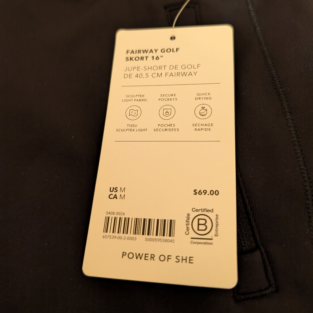Athleta Skort